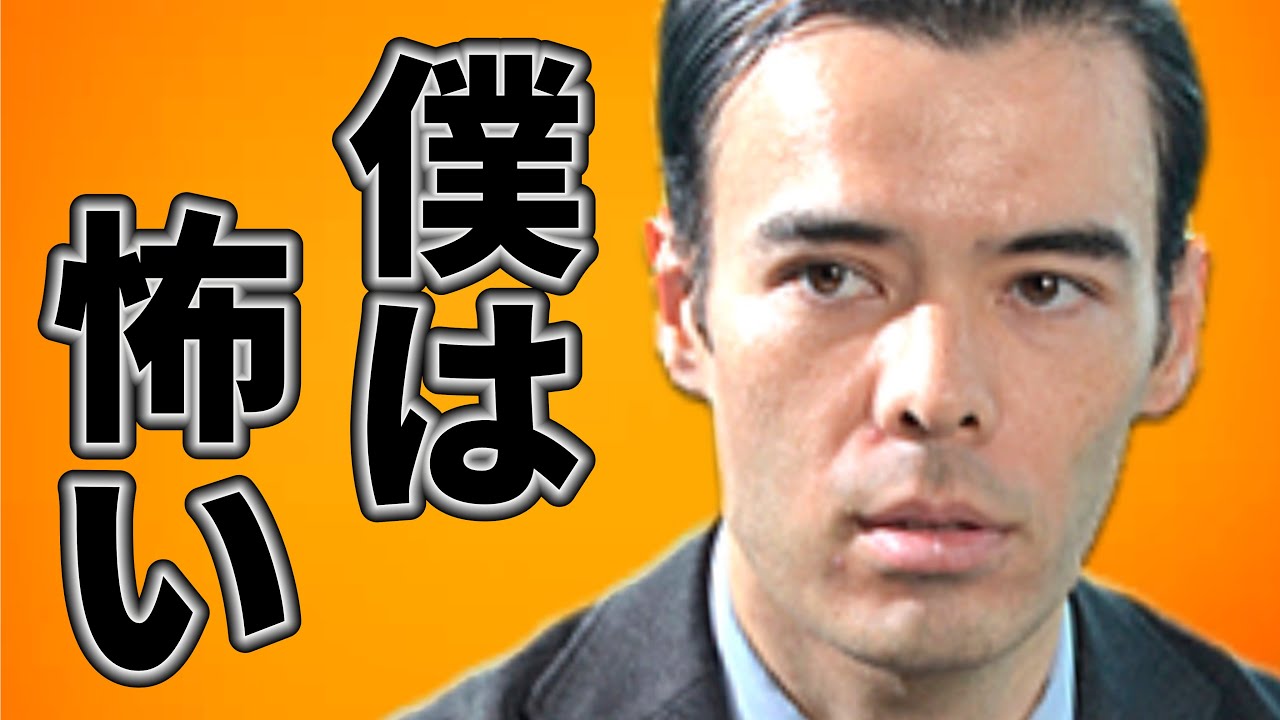 ◎ダンサマ　12/13 僕は怖いです
※この動画は自分の勉強の為に残したメモを投稿しています。音声が出せない、時間が無いという人に役立てればと共有致します。よろしければ、いいね、コメントを頂けると幸いです。

