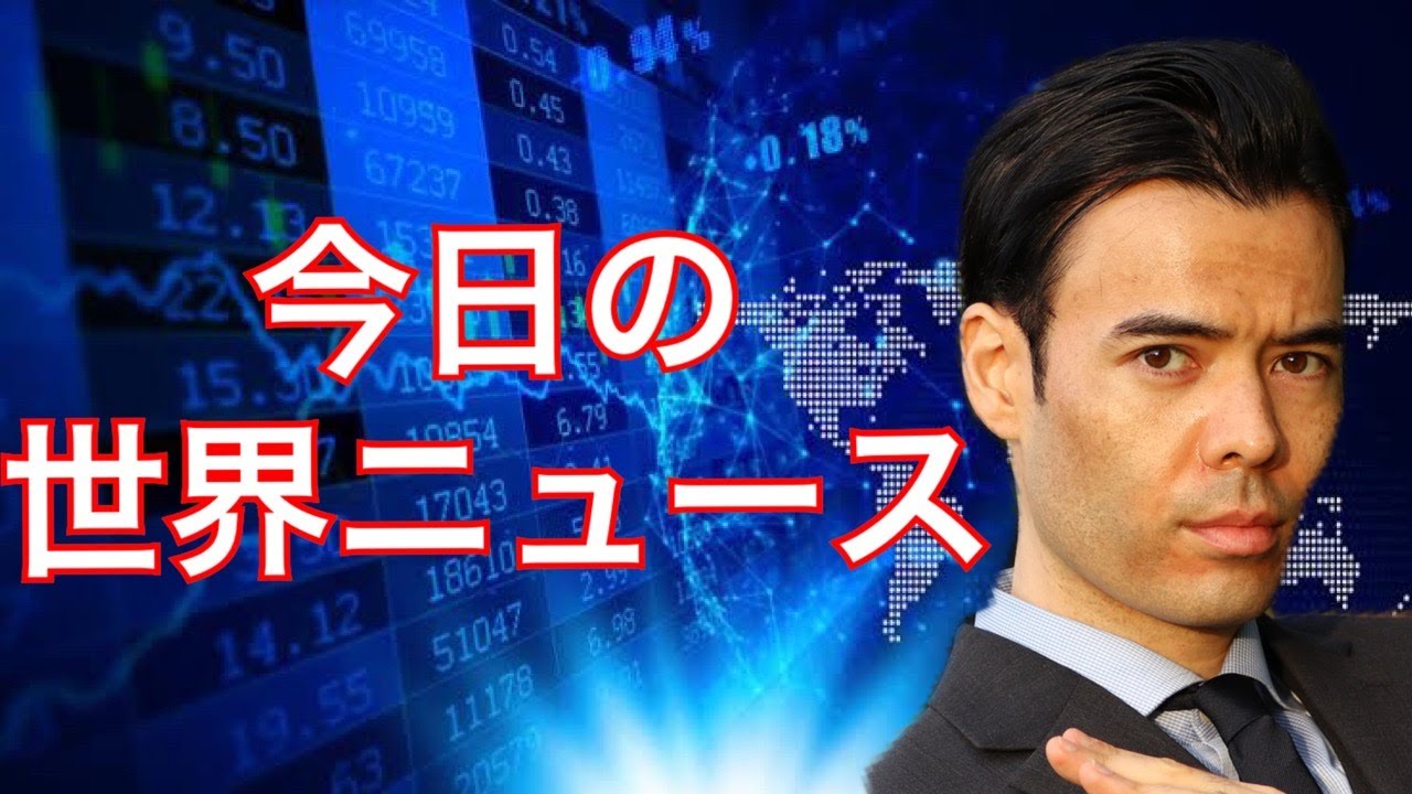 ◎ダンサマ　12/3コロナ飲み薬の承認申請、OPECプラス原油増産ペース維持、日本サービスPMI、米金融当局３人がテーパリング加速支持、PostPrime投稿❣
※この動画は自分の勉強の為に残したメモを投稿しています。音声が出せない、時間が
