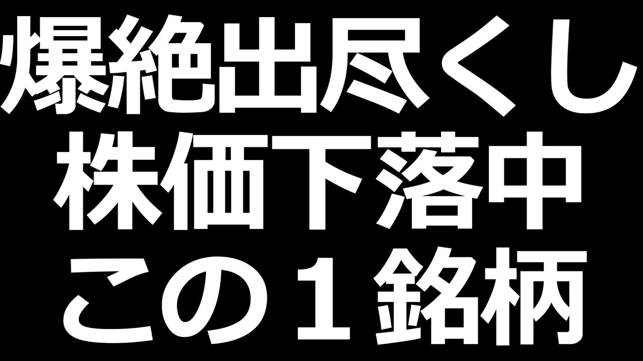 2021/11/17 (水) 26:26現在 動画4件・投稿0件
🦁Danny and Friends🦁③
