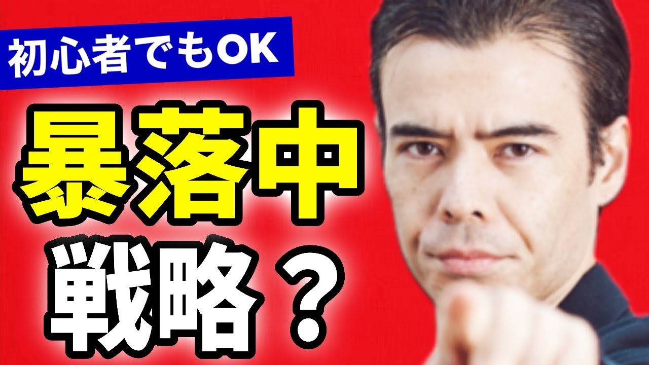 ダンさんの動画が、めっちゃ編集されてる件👀
【ユーザーの評判と、ぼくの感想も✍️】
