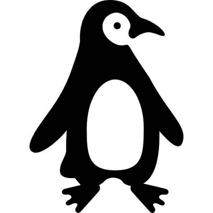しー