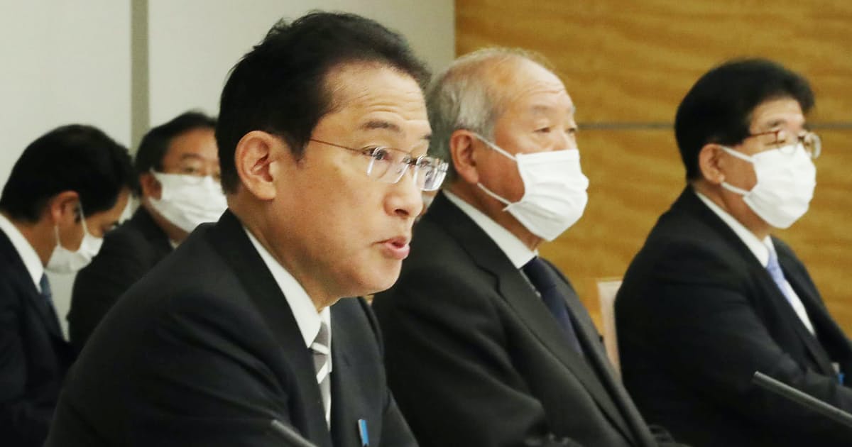 【超速報】日経約250円の爆上げ！その理由がこの報道

海外が期待していた巨額の財政支出。その報道がでた瞬間に日経爆上げ！