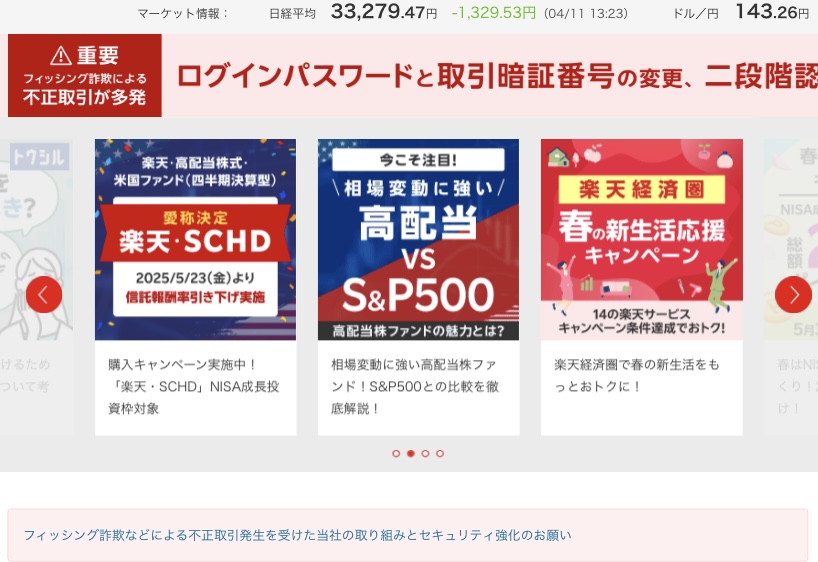 https://hitori-kabu-toushi.com/2025-04-15/

ひとり株が毎月集計している、
