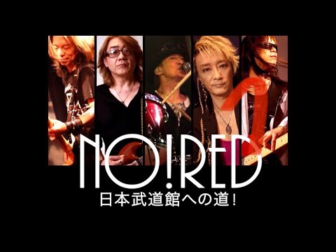 みなさんこんばんわ！！
私の応援しているNO!REDメンバーによる生配信トークライブが、まもなく22時より配信との情報がありました！！
ぜひご覧ください！！