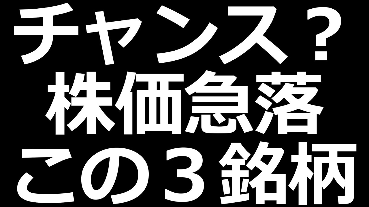 2021/11/23 (火) 21:29現在 動画9件・投稿1件
🦁Danny and Friends🦁③ 
