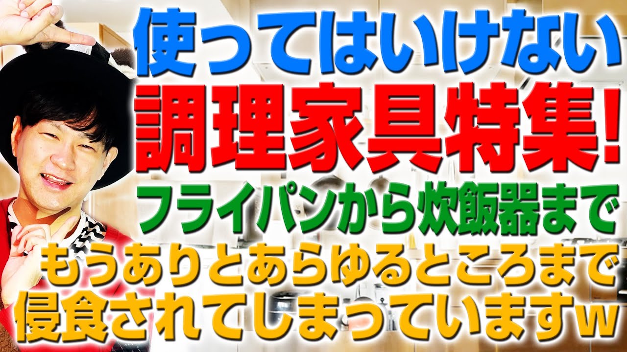 あはは～💦そっちも😢？？
いかに知らずに身体を傷め続けていたか…

