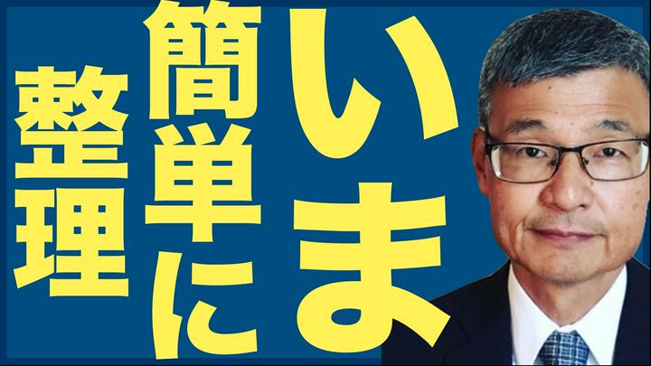 ばっちゃま (@GHEZzzwor5DY2) | PostPrime | 投資を楽しく学べる！