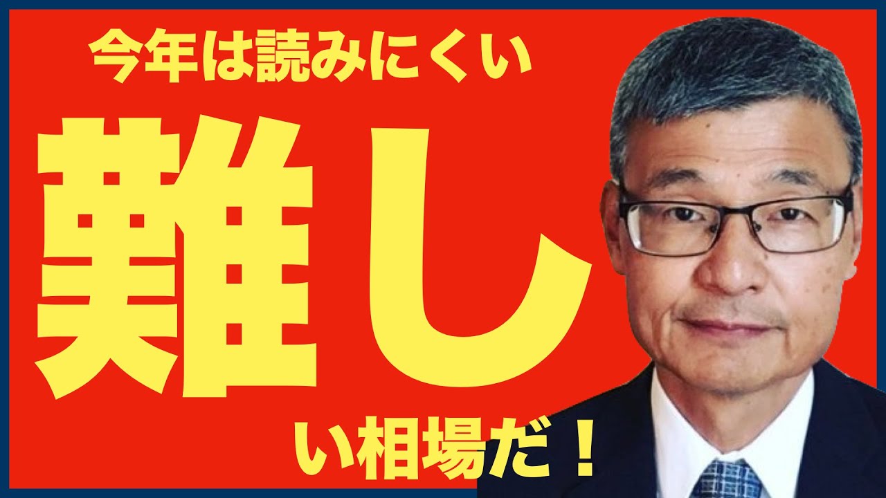 2021/11/24 (水) 24:41現在 動画3件・投稿0件
🦁Danny and Friends🦁③ 
