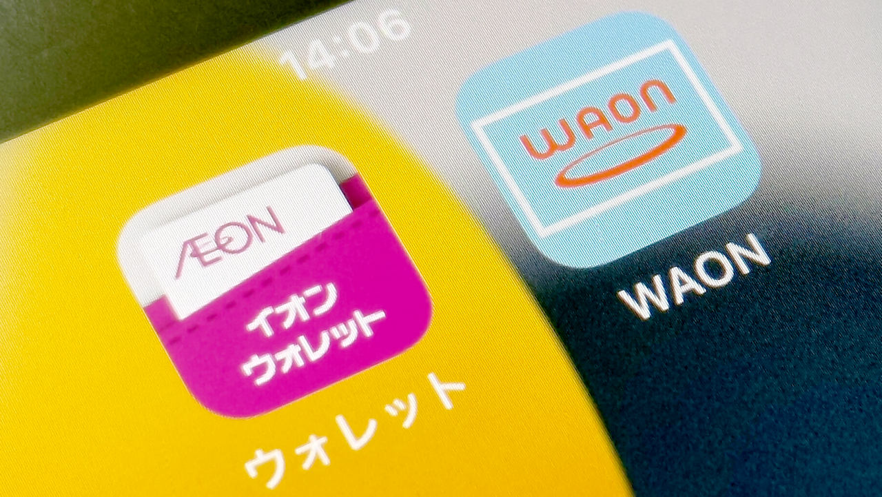AEON PayがWAONと6月統合、「手のひら決済」も2026年2月までに提供へ