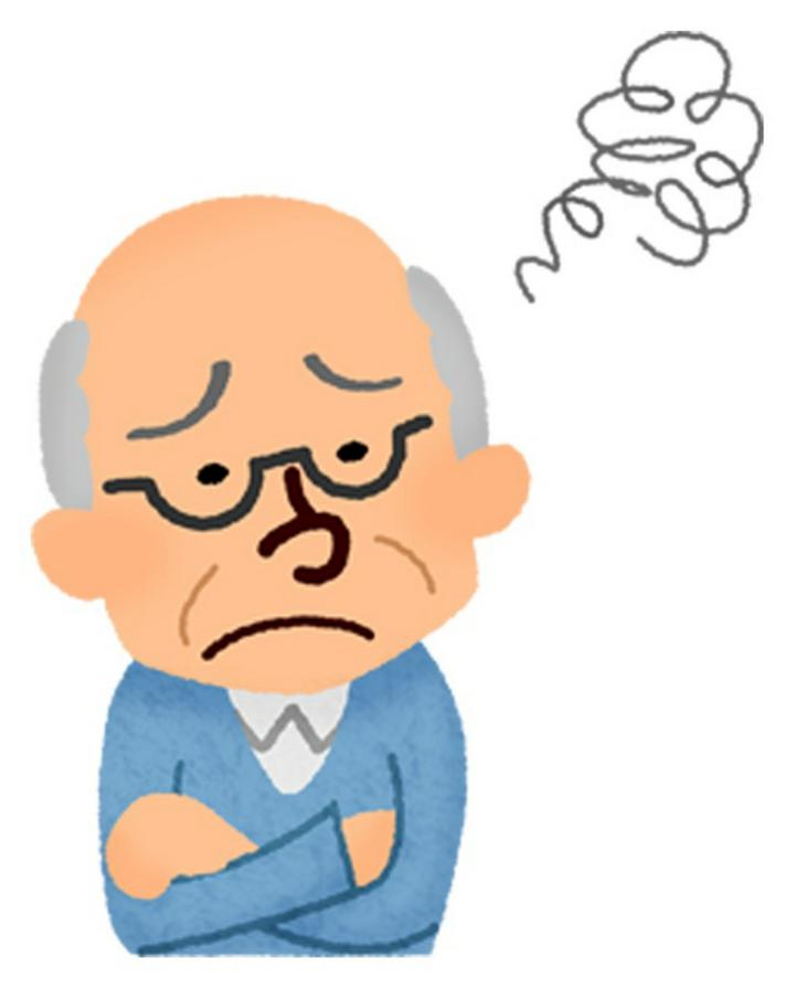 越後屋（えちごや）