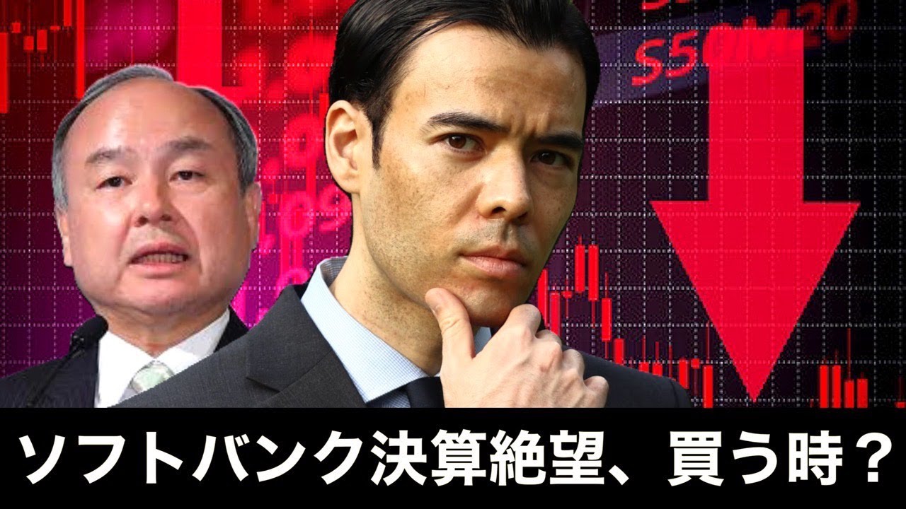 2021/11/8 (月) 23:43現在 動画3件・投稿0件
⭐️YouTube⭐️高橋ダン
今日の世界ニュース　アップなし