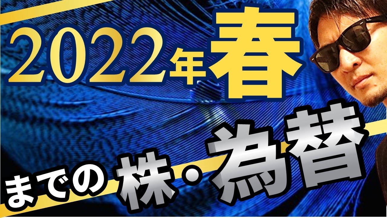 2021/11/19 (金) 29:05現在 動画4件・投稿1件
🦁Danny and Friends🦁② 
