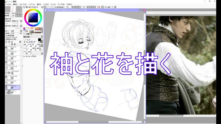 【面で描く】 #イラストハウツー #デッサン
私が良く言う「面で描く」とは何か❓️
今日はソコに少しフォーカスした話をしようと思います。