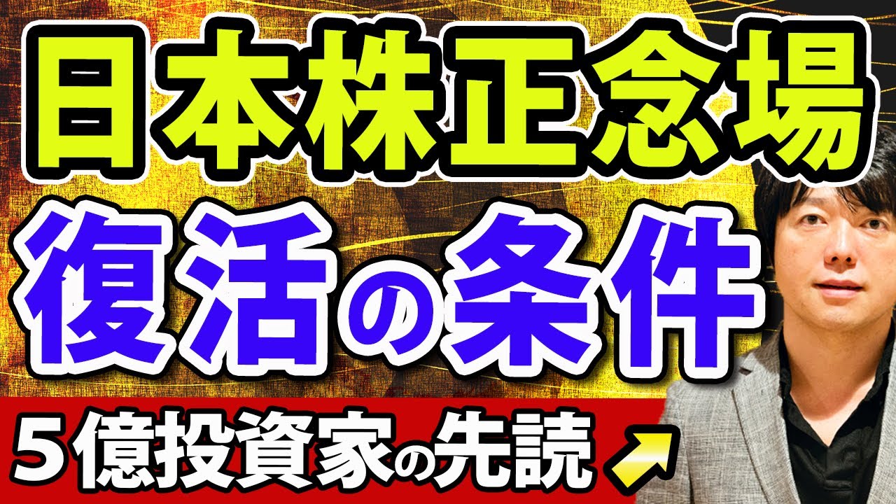 2021/11/21 (日) 19:33現在 動画3件・投稿1件
🦁Danny and Friends🦁② 
