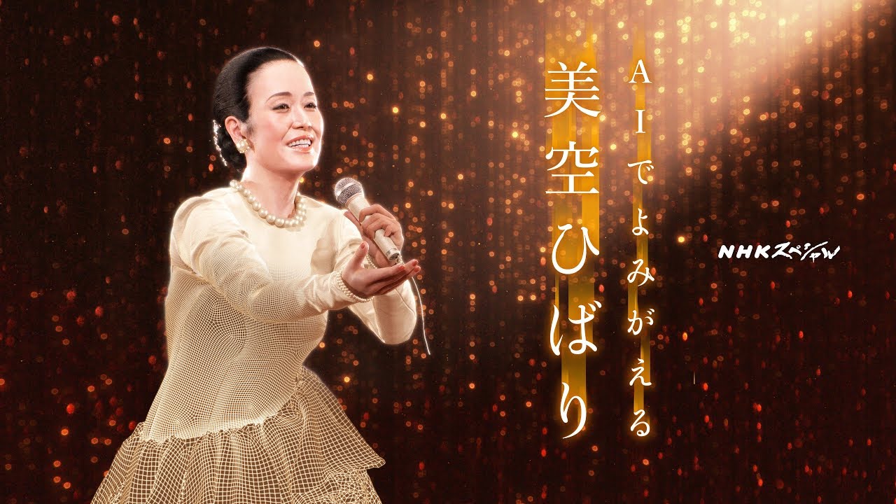 はじめての #ぴぃ酒屋 は
#ポスプラ大合戦 の打ち上げもかねて、行いました🍶
https://postprime.com/gokigen_na_Me/posts/847357