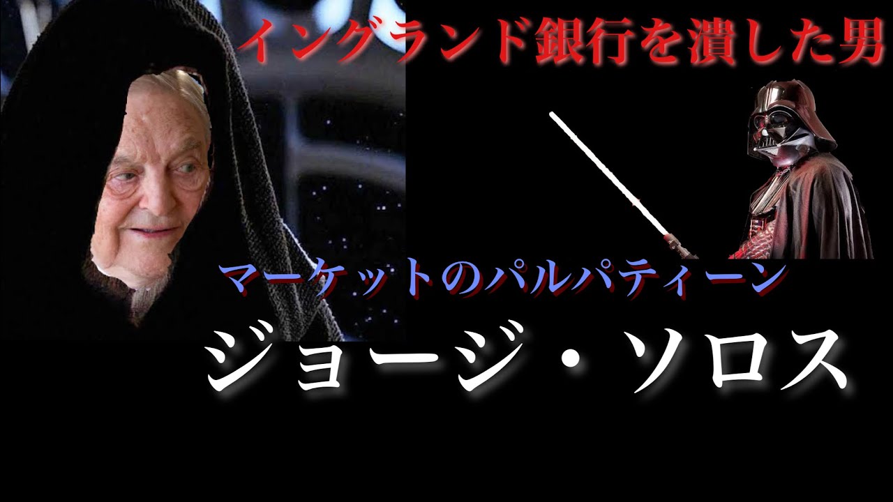 10分de名言】投資の格言シリーズ17 BNFの名言 ht ... | ねずみのかぶ栽培 | PostPrime