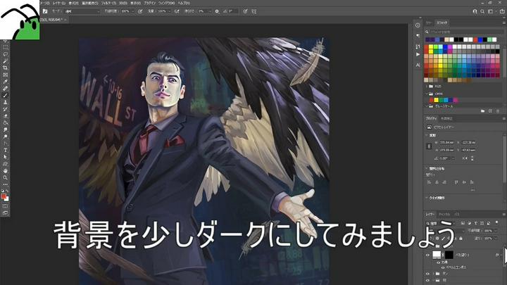 【音量注意ハロウィンダン】 #イラストハウツー #エフェクト 謎の海外製フリー動画編集ツールを使い、あーでもないこーでもないと訳がわからず作ったテスト動画です。先にBGMを入れてしまった為、カットも出来ず酷い中弛みの無駄に長い等倍速動画にな