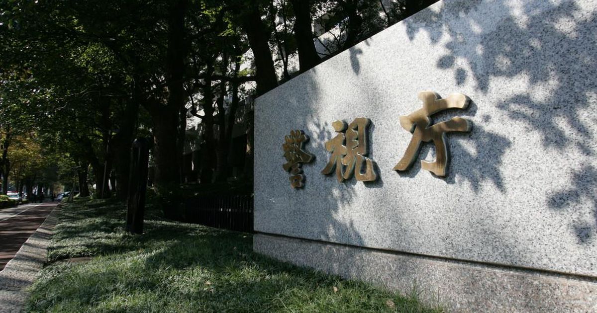 僕の義母を見る限り、こうした詐欺って、無くならないと思うな。
結局、本人の金融リテラシーが上がらなければダメで、
子供でも防ぎようがない。