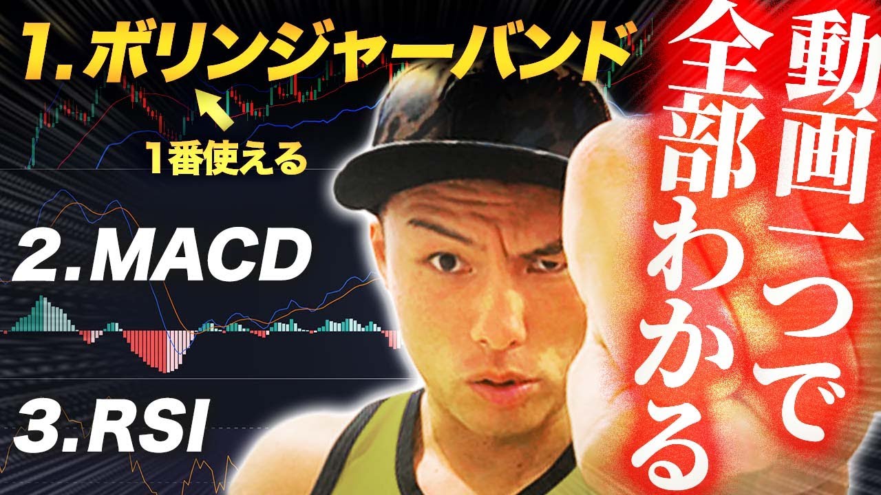 この情熱！この熱意！！
この、人を想う熱い気持ち🌟😆🌟
