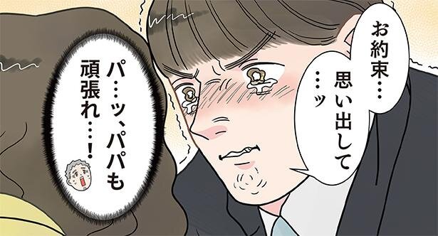 お休みですね☺️
みなさん、いかがお過ごしですか？
今日もお仕事のみなさん、