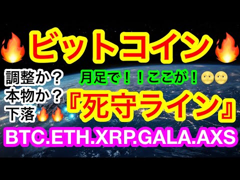 #YouTube大好きおじさん が
たくさんの人に愛される理由が分かる気がする動画です😊
