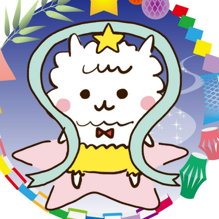 くーちゃん
