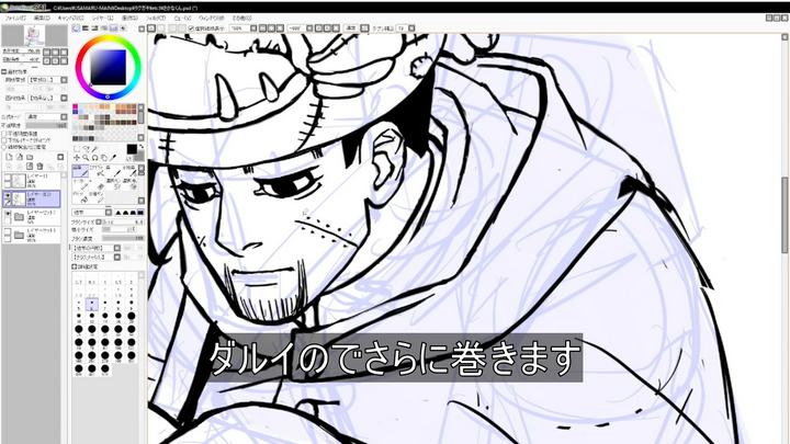 【ぼっちな尾形の体育座り】 #イラストハウツー 特に座りポーズは床との接地面を意識すると格段に描きやすくなりますよ😀

やはり考え方の基本は「面」で捉える事。
