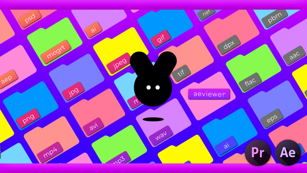 無料なのに超便利な素材管理プラグイン『AEVIEWER 2』✨

使わない理由が見つからないくらい優秀なプラグインになるので、ぜひ一度インストールして使ってみてください(ﾟ∀ﾟ)