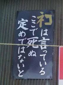 FX戦士くるみちゃんの母親は投資で失敗して自殺したが、それは彼女が家族関係の崩壊を恐れたからではないだろうか？
くるみには仲の良い友人がいるので、スイスショックで1億円の損失を抱えても孤独感に押し潰されて首を吊る展開にはならないと思う。
