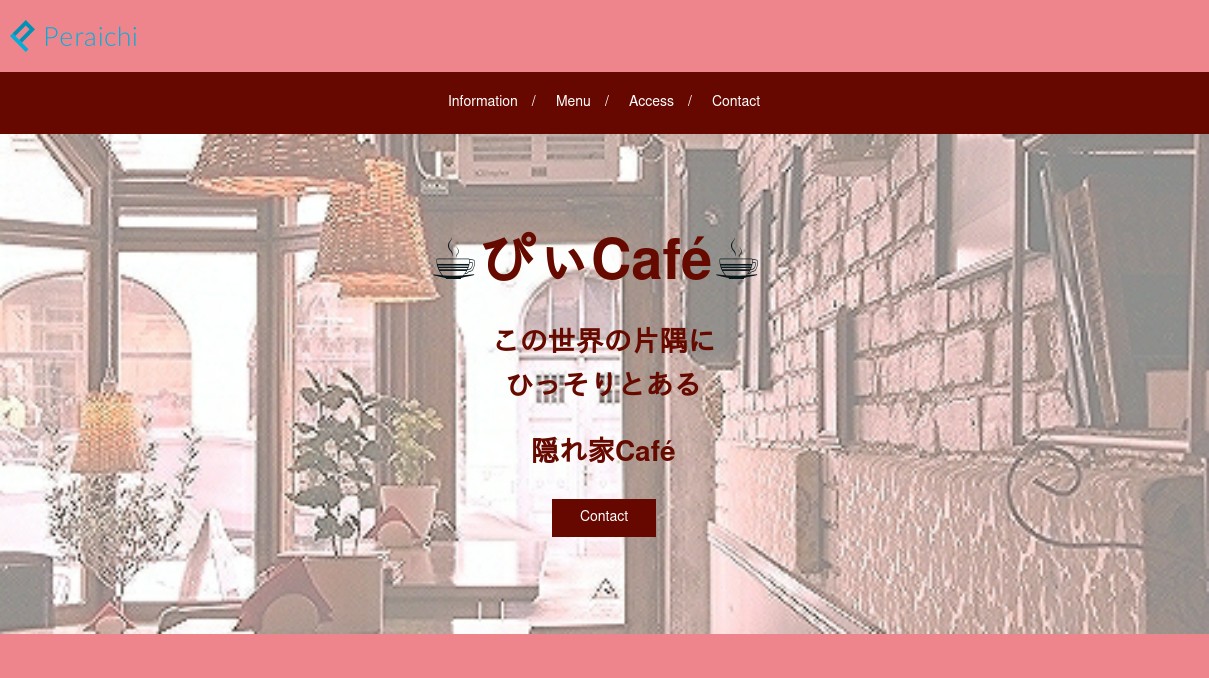 みぃ v(・∀・*)vさんがあなたを
予約されたZoomミーティングに招待しています。
