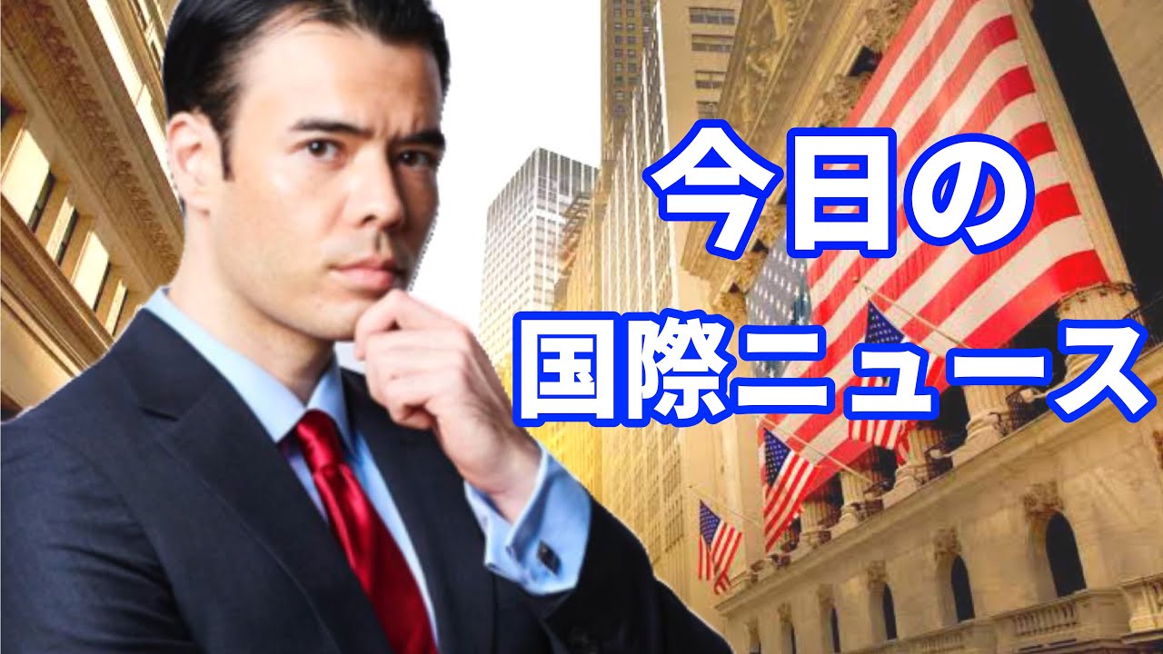 ◎ダンサマ　12/1FRBパウエルが早期にテーパリング、米国株が反落、オミクロンのアップデート、OPECプラス会合、PostPrimeの新しい機能❣
※この動画は自分の勉強の為に残したメモを投稿しています。音声が出せない、時間が無いという人