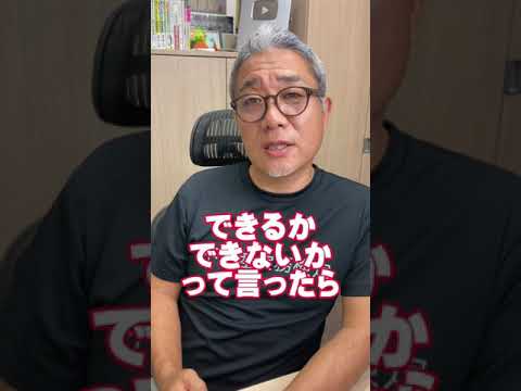2021/11/18 (木) 24:00現在 動画2件・投稿1件
🦁Danny and Friends🦁② 
