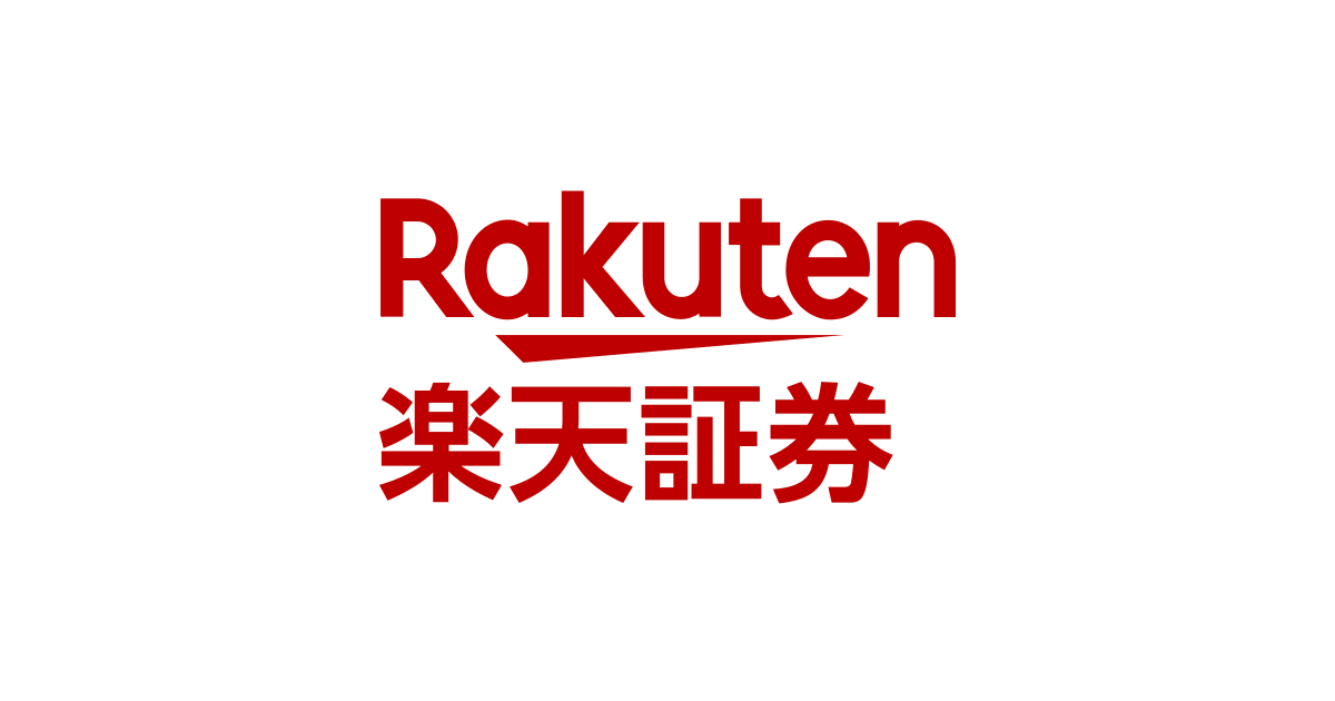 以前、金ETFはIAUにしてたけど、楽天証券はGLDMの買付手数料が無料だったのです。
知らなかった。
https://www.rakuten-sec.co.jp/smartphone/foreign/etf/etf-etn-reit/li