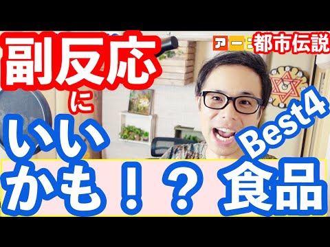 🦑イカ🦑食べよう😋
お刺身とイカめしが好きです😍
あと、縁日のイカ焼き💕