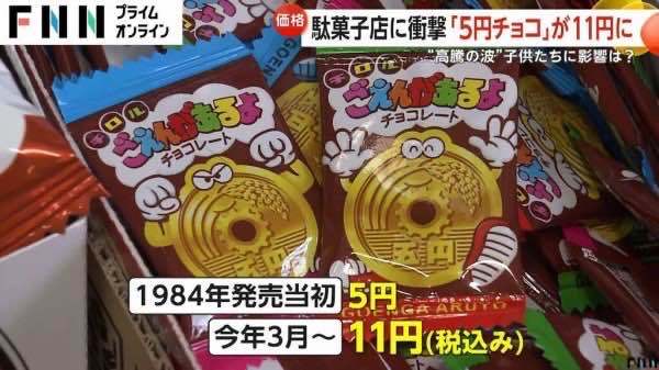 トランプの円安批判により、急激な円高ドル安が発生中。
アベノミクス以降の円キャリートレードにより、投機的な円売りは過去最大に膨れ上がっている。
確トラによりこれが巻き戻されれば、とてつもない勢いでドル円は下落するだろう。
