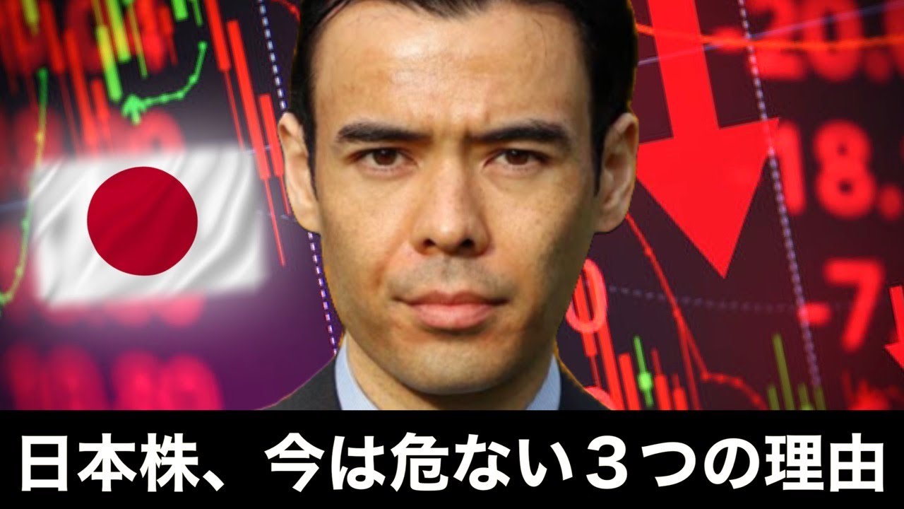 2021/11/11 (木) 24:21現在 動画2件・テキスト投稿0件
⭐️YouTube⭐️高橋ダン
今日の世界ニュース　アップなし