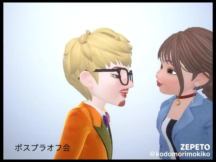 オフ会楽しそうだ。

