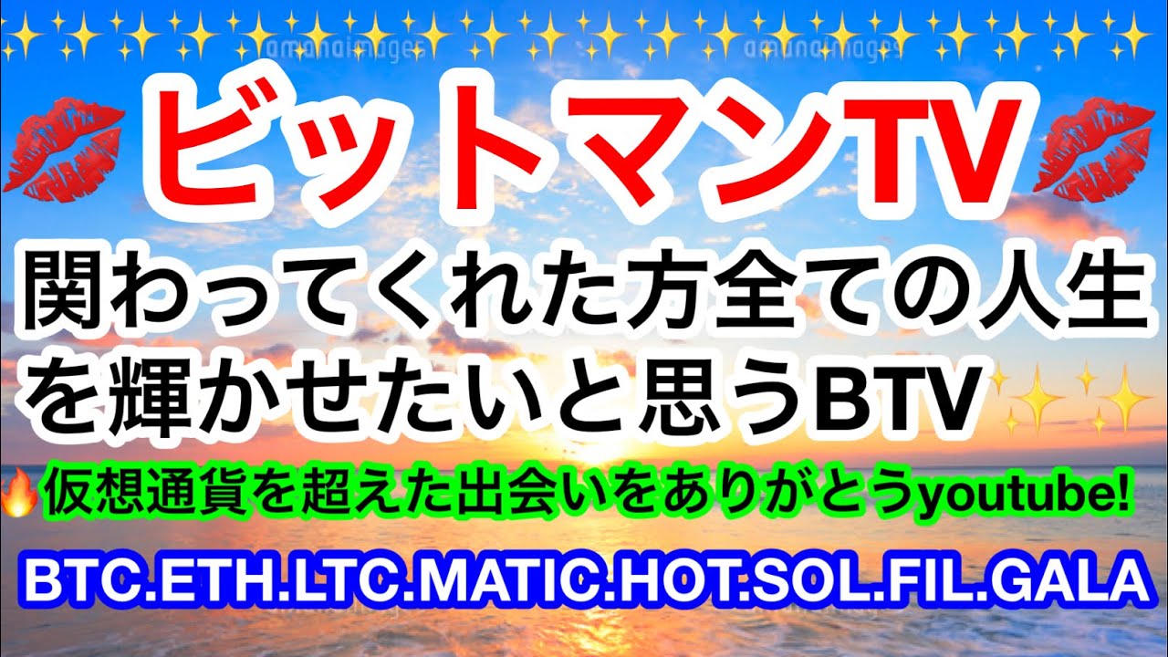 みなさん！大変です😱💦

10/31で #大人の文化祭 PART.1