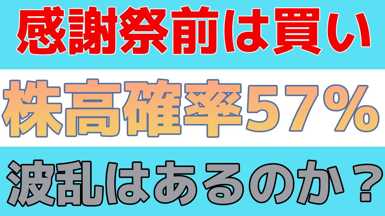 2021/11/22 (月) 25:13現在 動画4件・投稿1件
🦁Danny and Friends🦁③ 
