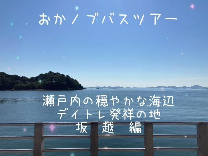 May Yzd4wjsttdozr Postprime お金を増やす 新しいsns