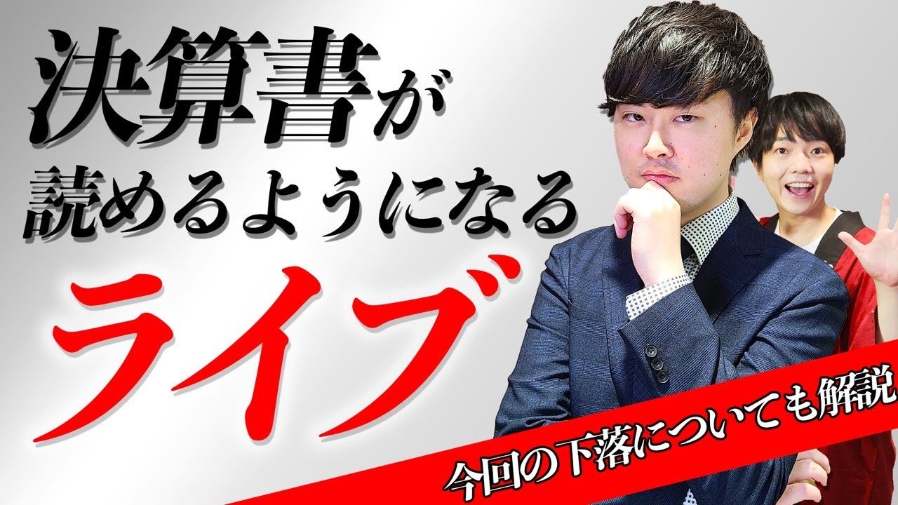 2021/11/21 (日) 25:35現在 動画9件・投稿3件
🦁Danny and Friends🦁③ 
