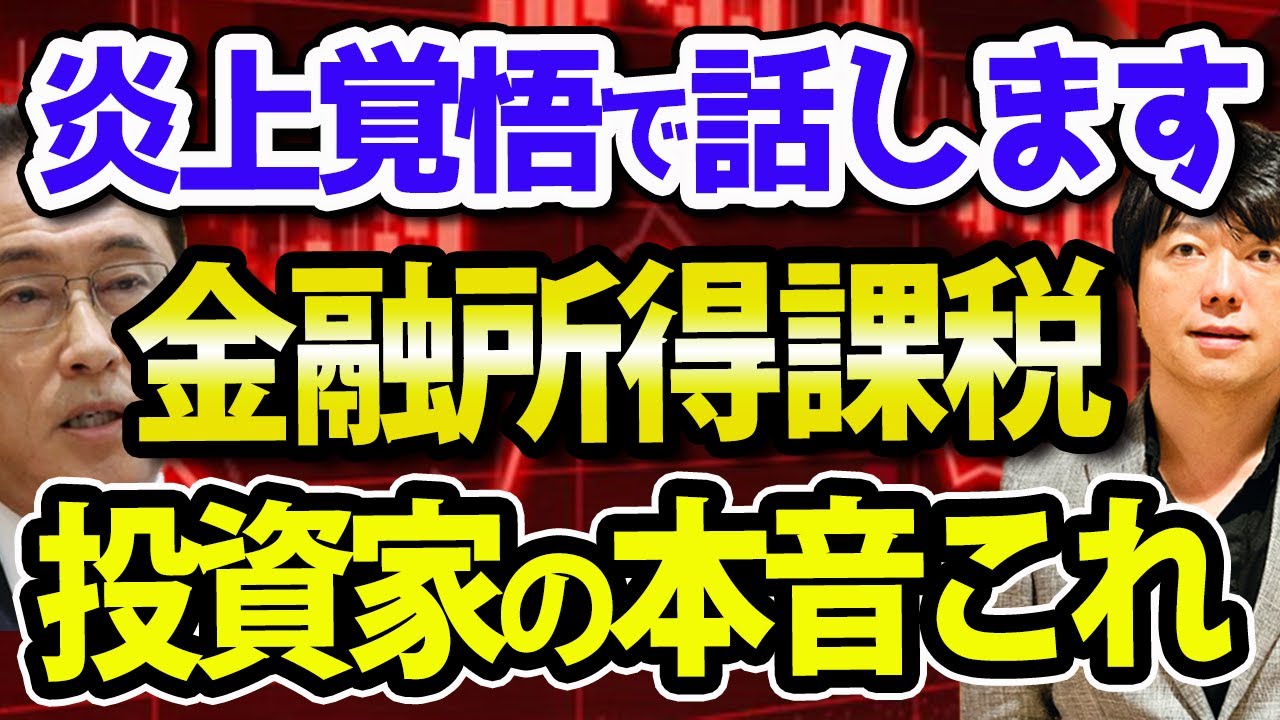 2021/11/17 (水) 26:06現在 動画5件・投稿3件
🦁Danny and Friends🦁②
