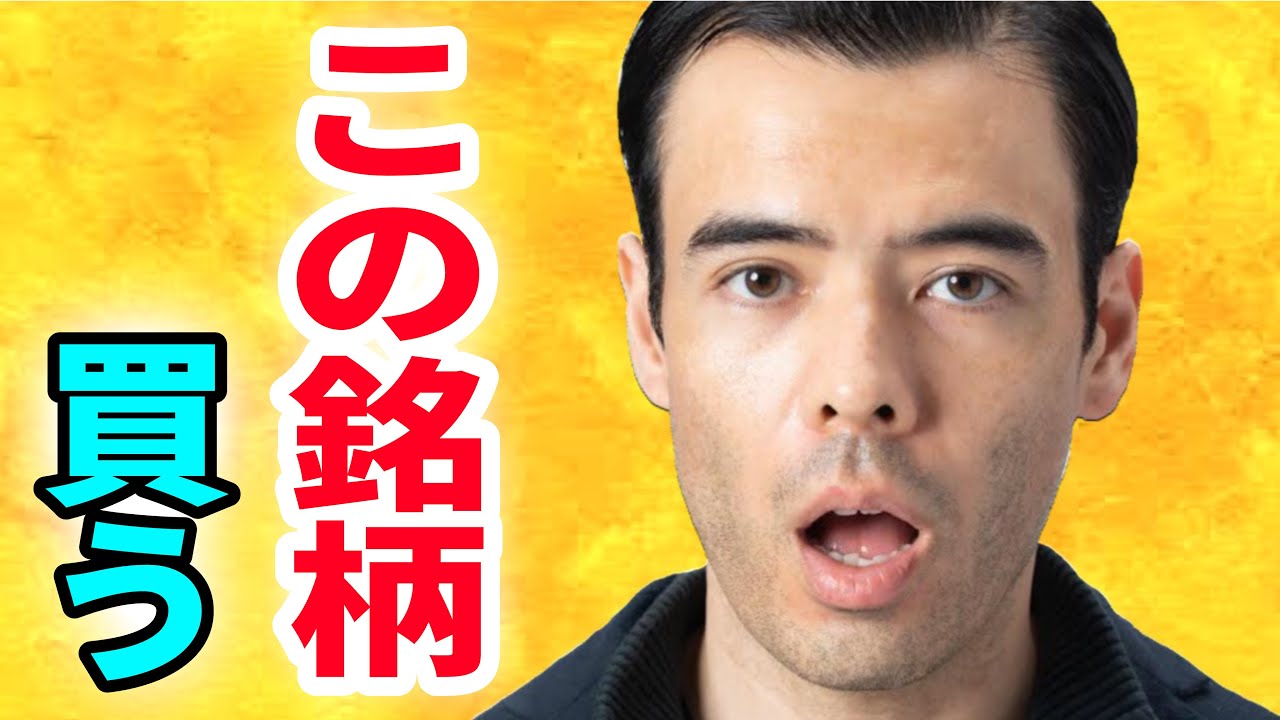 2021/11/12 (金) 動画3件・投稿0件
⭐️YouTube⭐️高橋ダン
今日の世界ニュース　アップなし