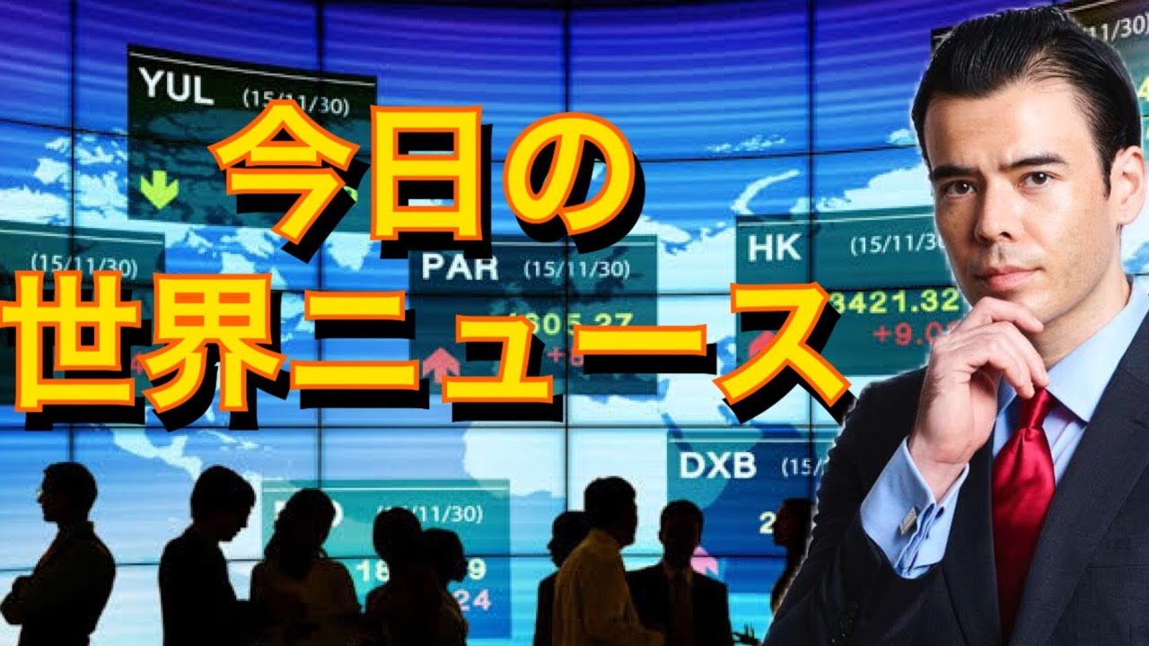 ◎ダンサマ　12/7世界マーケットが反発、オミクロン株感染でも軽症、中国が緩和にかじ切る、2025年度のＰＢ黒字化、PostPrimeで投稿❣
※この動画は自分の勉強の為に残したメモを投稿しています。音声が出せない、時間が無いという人に役立