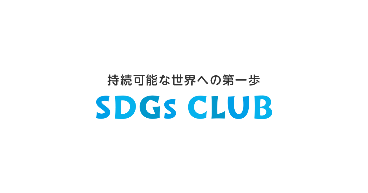 ■「埼玉銘柄に投資したくなりました。」　こんなに嬉しいコメントはありません。

　こちらの投稿で「ひとし丸」さんから以下の様なコメントを頂きました。