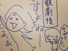 #杏 ちゃん、本当に多才😍

変に飾らずに、ありのままで、