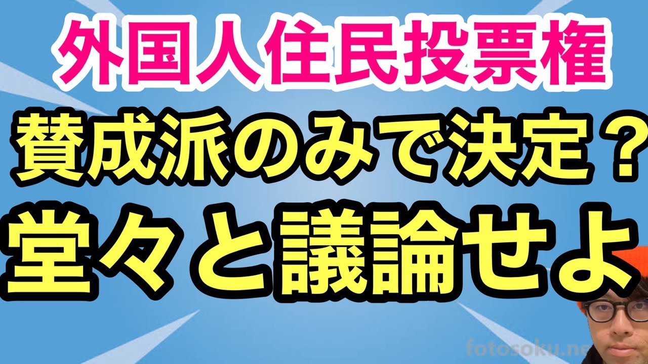 ⭐️優れるな、異なれ⭐️
あっちゃんの言葉だそうです😃
