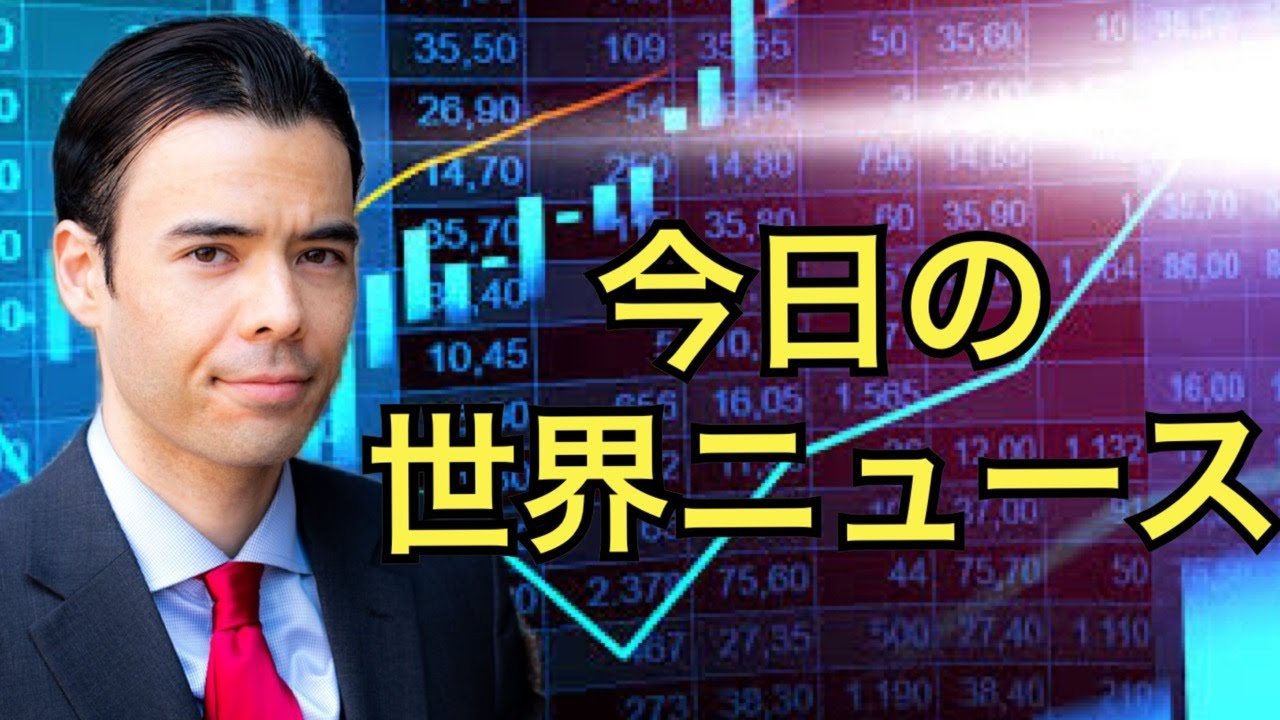 ◎ダンサマ　12/6オミクロン株感染拡大、香港株が転落、原油先物が1ドル強上昇、バイデン北京五輪ボイコット、PostPrimeで投稿❣
※この動画は自分の勉強の為に残したメモを投稿しています。音声が出せない、時間が無いという人に役立てればと