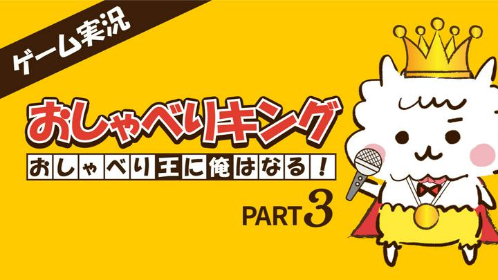 くーちゃん (@mini_kuchan) | PostPrime | 投資を楽しく学べる！