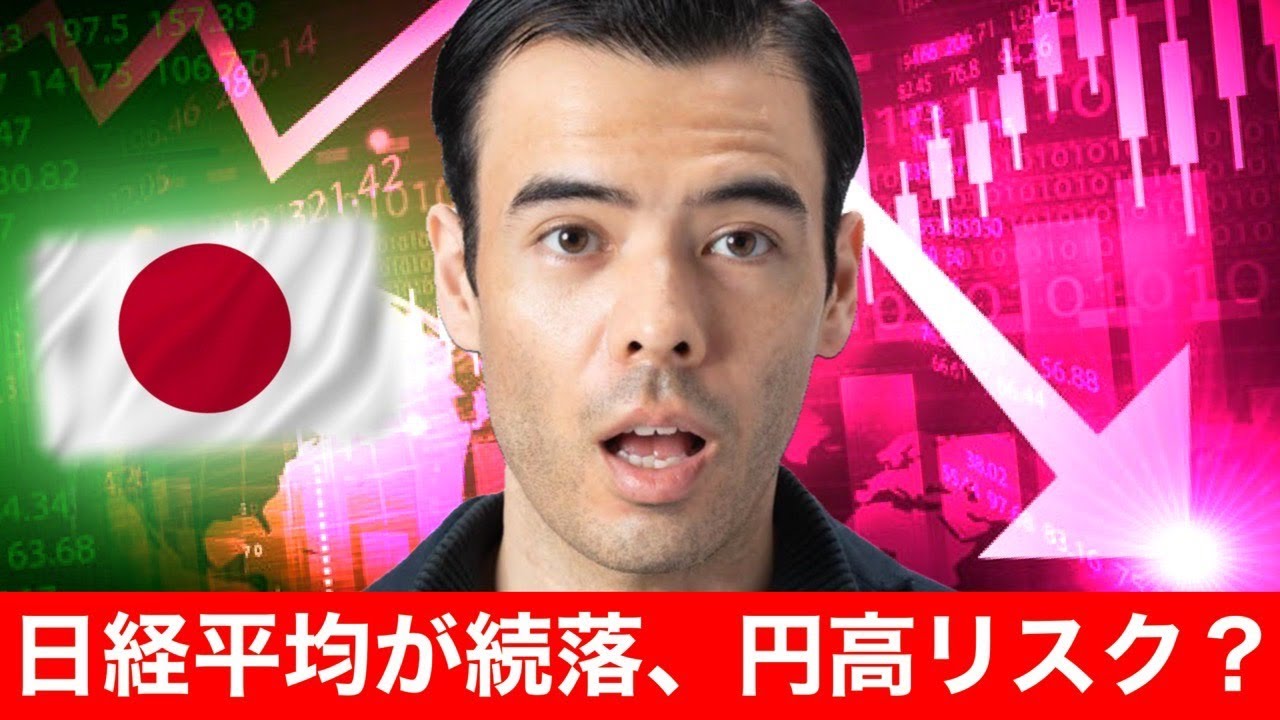 2021/11/9 (火) 動画2件・投稿1件
⭐️YouTube⭐️高橋ダン
今日の世界ニュース　アップなし